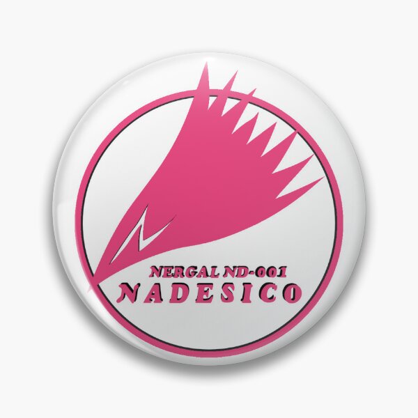 Item preview, Mobile Battleship Nergal ND-0001 Nadesico Logo designed and sold by Narisada.