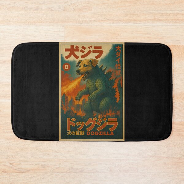 Item preview, Dogzilla designed and sold by Dragon Space.