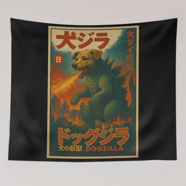Item preview, Dogzilla designed and sold by Dragon Space.