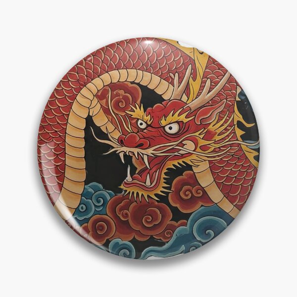 Item preview, Ancient Dragon designed and sold by NickoGibson.