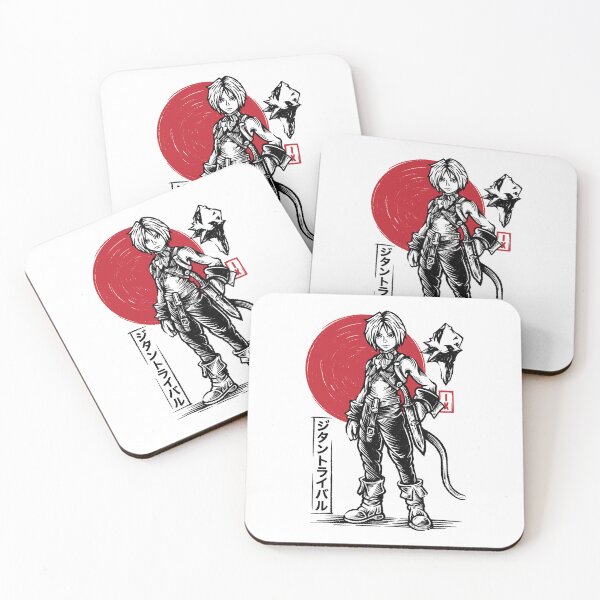 Item preview, Zidane Tribal Japanese Art designed and sold by AlundrART.