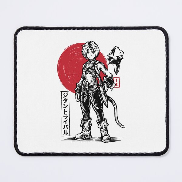 Item preview, Zidane Tribal Japanese Art designed and sold by AlundrART.