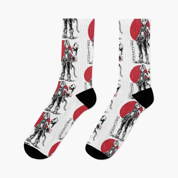 Item preview, Zidane Tribal Japanese Art designed and sold by AlundrART.