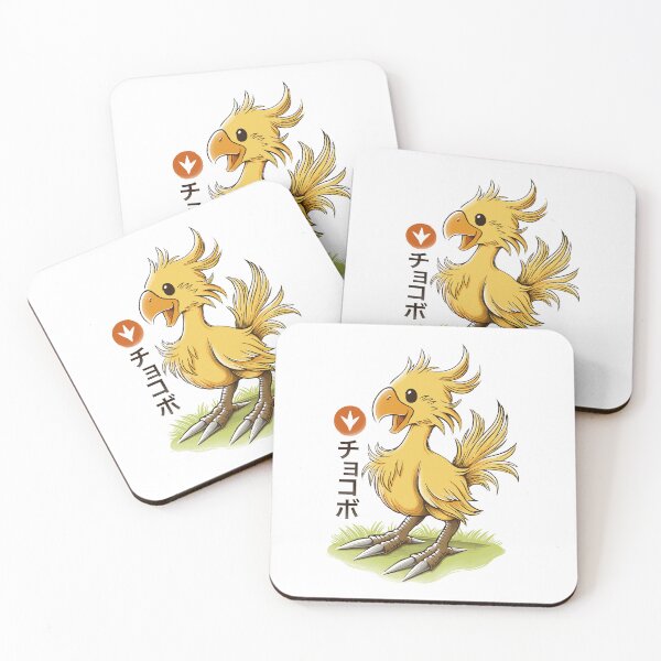 Item preview, Wild Chocobo designed and sold by AlundrART.