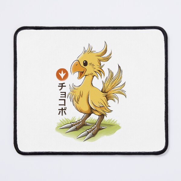 Item preview, Wild Chocobo designed and sold by AlundrART.