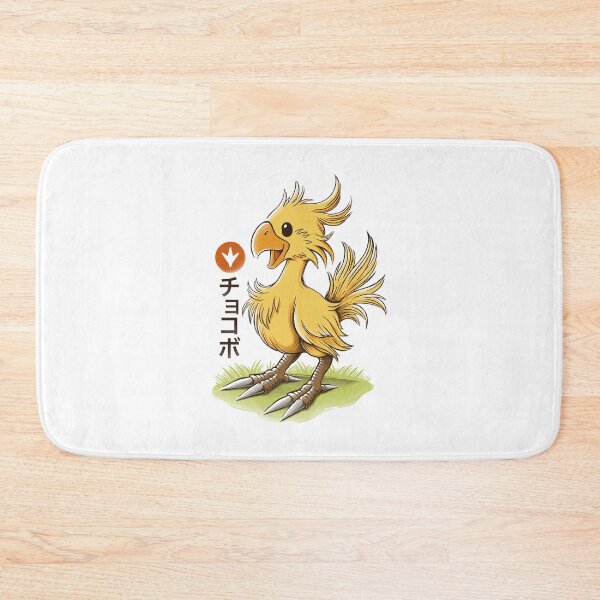 Artikelvorschau, Wilder Chocobo entworfen und verkauft von AlundrART.