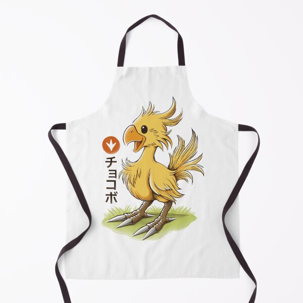 Item preview, Wild Chocobo designed and sold by AlundrART.