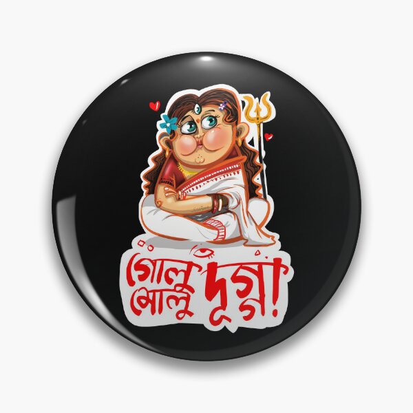 Item preview, Golu Molu Durga - Chubby Girls fashion designed and sold by BonGanzeIndia.