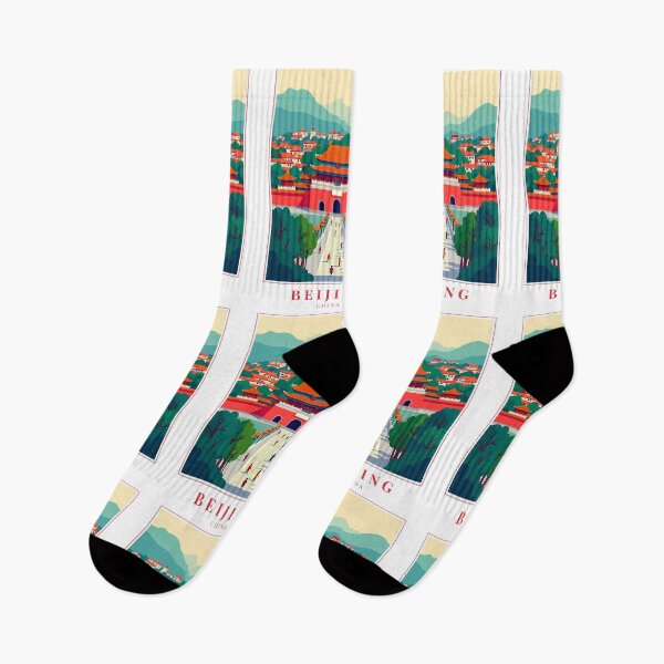 Item preview, Beijing China Illustration – Imperial Grandeur Meets Modern Urban Energy designed and sold by MapMyMiles.