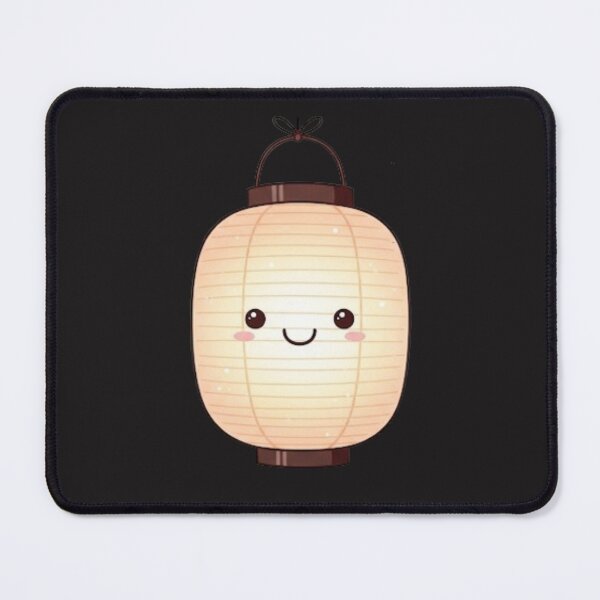 Item preview, Kawaii Japanese Lantern – Cute Glowing Design designed and sold by PunnyBean.