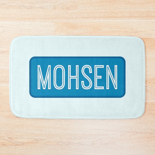 Item preview, Mohsen Name designed and sold by Jeallan Designs.