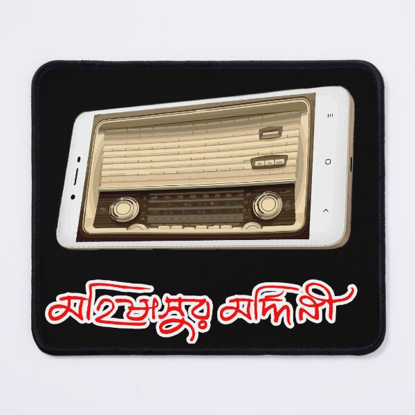 Item preview, Mahishasur Marddini Mahalaya 2025 Bengali Festival Collection designed and sold by BonGanzeIndia.