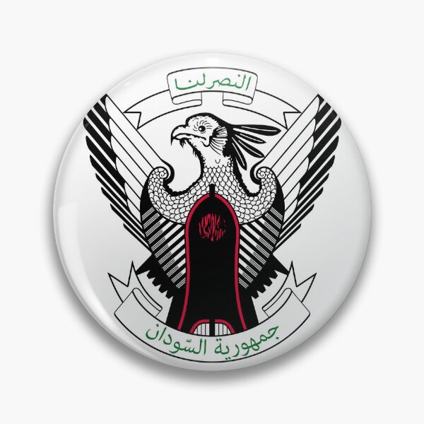 Item preview, national emblem seal of Sudan designed and sold by ak7sailor.