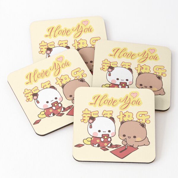 Item preview, i Love You Bubu Dudu Panda Bear And Brownie Bear True Love Couple 2026 designed and sold by OceanLiveArts.