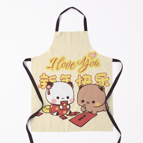 Item preview, i Love You Bubu Dudu Panda Bear And Brownie Bear True Love Couple 2026 designed and sold by OceanLiveArts.