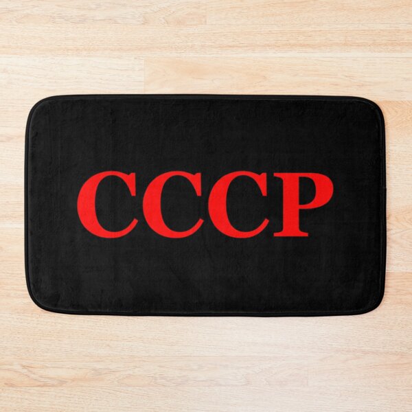 Item preview, USSR, СССР, Soviet Union logo designed and sold by M-project.