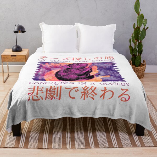 Item preview, My Quest For Cheese Rat Japanese Weird designed and sold by AShanDome.