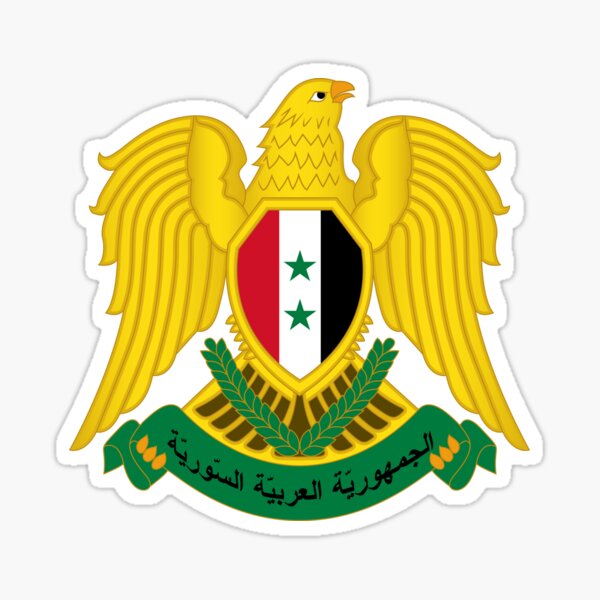 national emblem seal of Syria Sticker