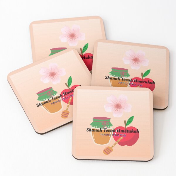 Item preview, shanah tova, Jewish holiday rosh hashanah  designed and sold by mariana83.