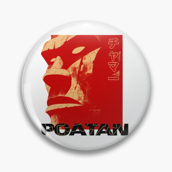 Item preview,  Alex Pereira "Poatan" designed and sold by JeyVel.