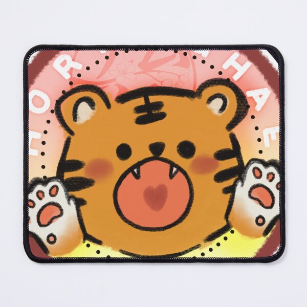 Item preview, horanghae Hoshi tiger designed and sold by amsoffany.