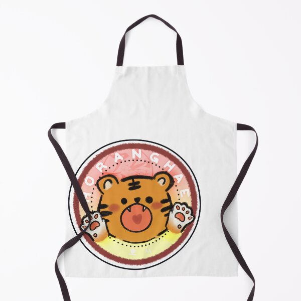 Item preview, horanghae Hoshi tiger designed and sold by amsoffany.