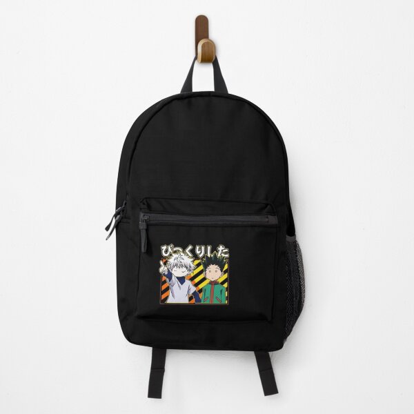 Item preview, The young hunters designed and sold by Bridoof.