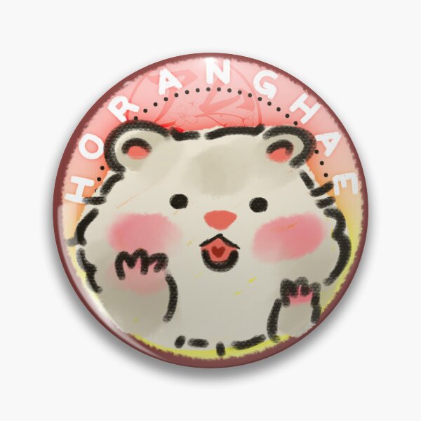 Item preview, horanghae Hoshi hamster(parody version) designed and sold by amsoffany.