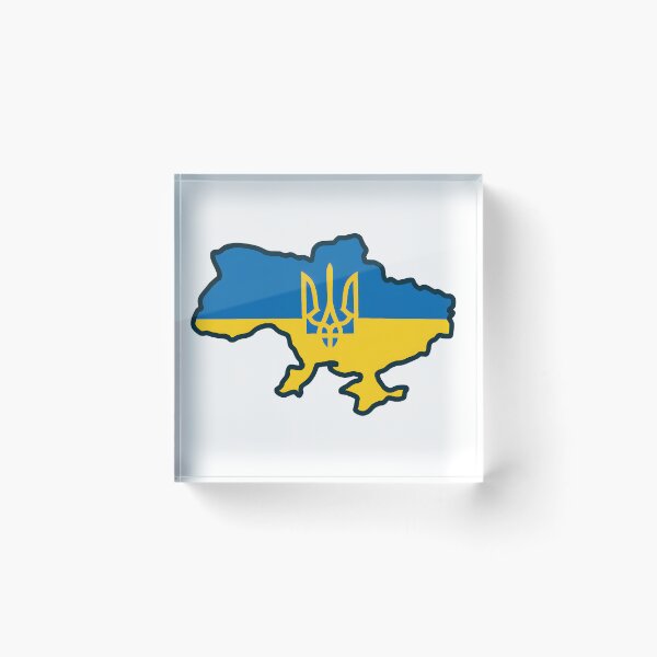 Item preview, Ukraine designed and sold by BarracudApps.
