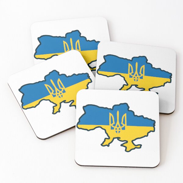 Item preview, Ukraine designed and sold by BarracudApps.