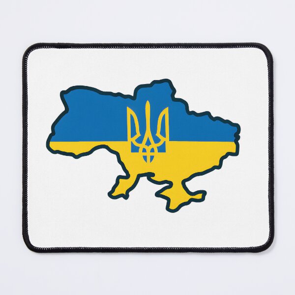 Item preview, Ukraine designed and sold by BarracudApps.