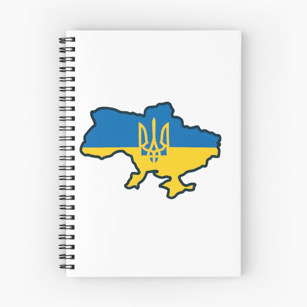 Item preview, Ukraine designed and sold by BarracudApps.