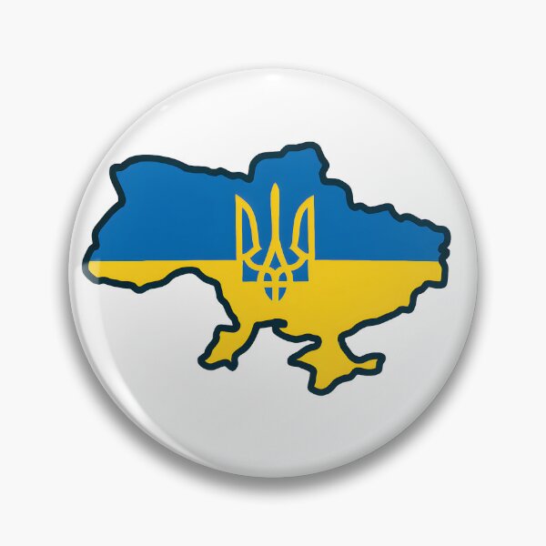 Item preview, Ukraine designed and sold by BarracudApps.