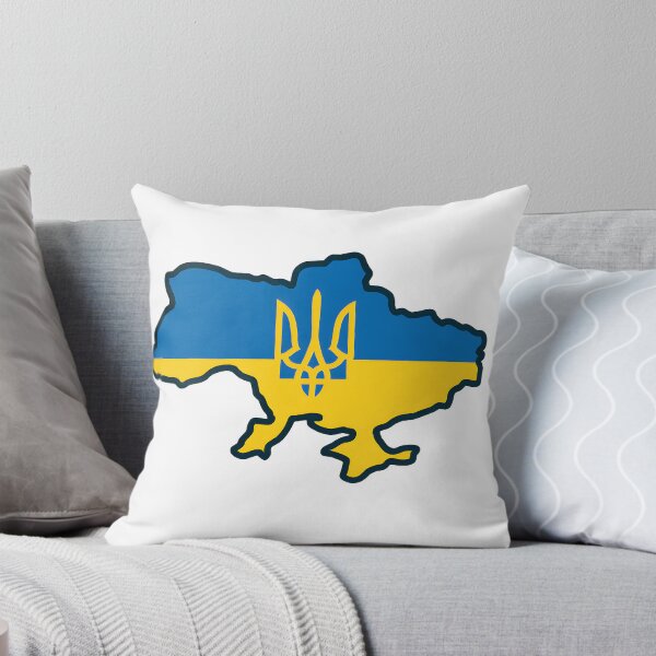 Item preview, Ukraine designed and sold by BarracudApps.