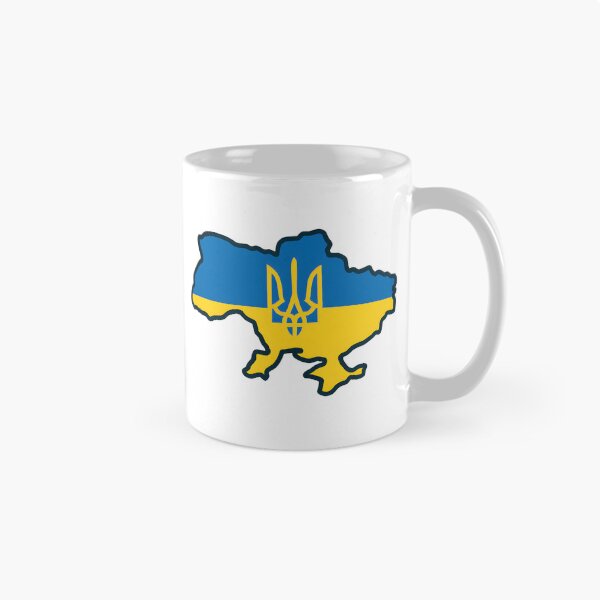 Artikelvorschau, Ukraine entworfen und verkauft von BarracudApps.