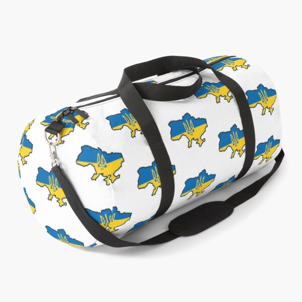 Item preview, Ukraine designed and sold by BarracudApps.