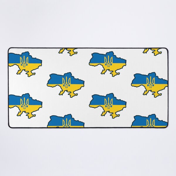 Item preview, Ukraine designed and sold by BarracudApps.