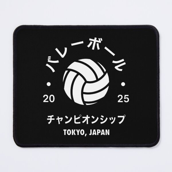 Item preview, volleyball designed and sold by Moodwills.