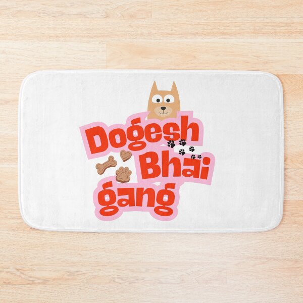 Item preview, Dogesh Bhai designed and sold by Ipsa-Minal.