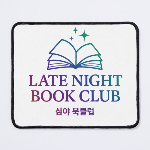 Item preview, Late Night Book Club designed and sold by NamuMoonStudio.