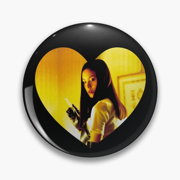 Item preview, Asami Audition Heart in Color designed and sold by cemetery girl.