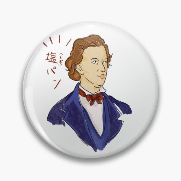 Item preview, Chopin | Shiopan designed and sold by LiquidCats.