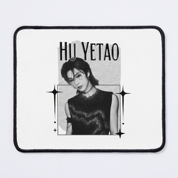 Item preview, NexT1DE NT1 Hu Yetao Debut Global Boy Group Scrapbook Collage Cozy Y2K Vintage Design designed and sold by HELL0WBELLO.