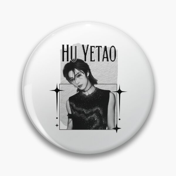 Item preview, NexT1DE NT1 Hu Yetao Debut Global Boy Group Scrapbook Collage Cozy Y2K Vintage Design designed and sold by HELL0WBELLO.
