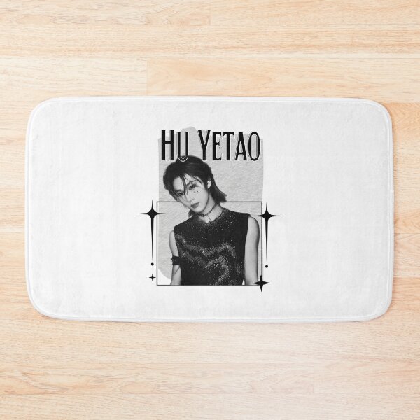Item preview, NexT1DE NT1 Hu Yetao Debut Global Boy Group Scrapbook Collage Cozy Y2K Vintage Design designed and sold by HELL0WBELLO.