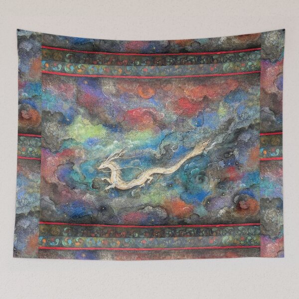Item preview, Dragon in the Clouds: A Textured Journey designed and sold by nakaitomoko.