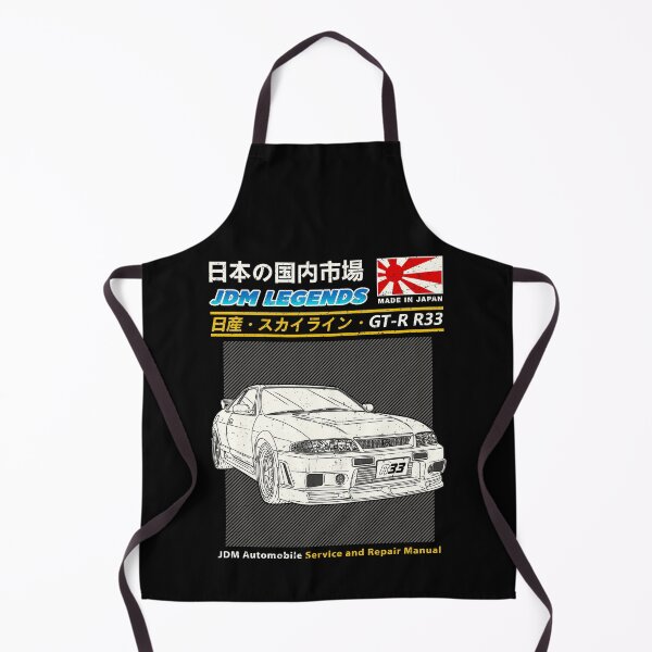 Item preview, Skyline GT-R R33 JDM Legends Vintage Manual Book Cover designed and sold by JDM Guyvit.