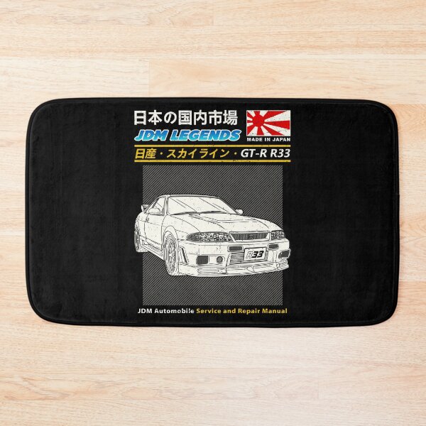 Item preview, Skyline GT-R R33 JDM Legends Vintage Manual Book Cover designed and sold by JDM Guyvit.
