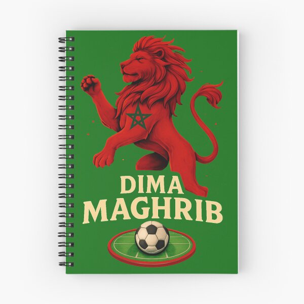 Item preview, Dima Maghrib – Moroccan Pride Lion Design designed and sold by EducaPro.