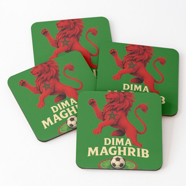 Item preview, Dima Maghrib – Moroccan Pride Lion Design designed and sold by EducaPro.